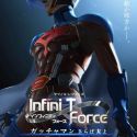 Трейлер мувика &quot;Infini-T Force: Gatchaman Saraba Tomo yo&quot;