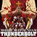 Постер и трейлер мувика &quot;Mobile Suit Gundam Thunderbolt Bandit Flower &quot;
