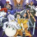 Вышел трейлер &quot;Hakyuu Houshin Engi&quot;