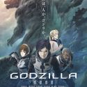 Новый постер и новое видео &quot;Godzilla -Kaiju Wakusei&quot;