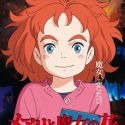 Сейю и трейлер &quot;Mary and The Witch’s Flower&quot;