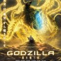 Новый трейлер заключительного мувика трилогии &quot;Godzilla: The Planet Eater&quot;