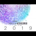 Томохико Ито выпустит фильм "Hello World"
