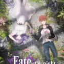 Тизер второй части &quot;Fate/stay night: Heaven&#039;s Feel&quot;