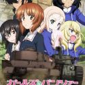 Новые постер и трейлер второй части "Girls und Panzer das Finale"