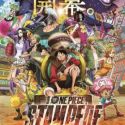 Трейлер мувика "One Piece Stampede" 
