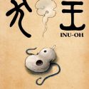 Масааки Юаса анонсировал новый фильм "Inu-Oh"