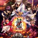 Трейлер "Gintama The Final"