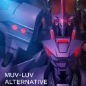 Новости аниме-проекта "Muv-Luv Alternative"
