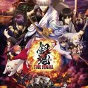 Новые постер и трейлер мувика "Gintama The Final"