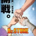 Новый постер второго сезона "Dr. Stone"