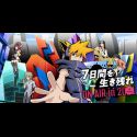 Новый трейлер сериала "Subarashiki Kono Sekai The Animation"