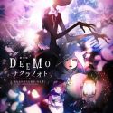 Новости фильма "Gekijouban Deemo: Sakura no Oto - Anata no Kanadeta Oto ga, Ima mo Hibiku"