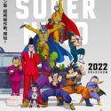 Подробности выхода фильма "Dragon Ball Super: Super Hero"