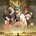 Трейлер и постер "The Journey Movie"