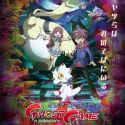 Трейлер и постер сериала "Digimon Ghost Game"