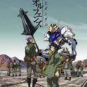 Три новых проекта Gundam 