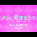 "YUREI DECO" выйдет летом