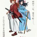 Новая экранизация "Rurouni Kenshin: Meiji Kenkaku Romantan"