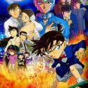 Новый постер фильма "Detective Conan: Halloween no Hanayome"