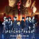 Новый трейлер фильма "Psycho-Pass: Providence"