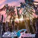 Новости фильма "Mobile Suit Gundam SEED FREEDOM"
