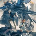Постер второго сезона "Kidou Senshi Gundam: Suisei no Majo"