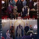 Дата премьеры и трейлер второго сезона "High Card"