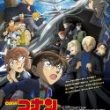 Новое видео "Detective Conan: Kurogane no Submarine"