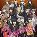 Дата премьеры OVA "Rhapsody"