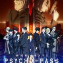 Дата премьеры фильма "Psycho-Pass: Providence"