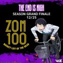 Финальные серии "Zom 100: Zombie ni Naru made ni Shitai 100 no Koto" выйдут в декабре