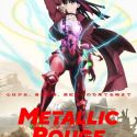 Новое видео оригинального сериала "Metallic Rouge"