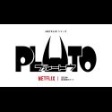 "Pluto" выйдет на Netflix