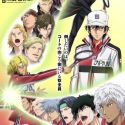 Подробности выхода сериала "Shin Tennis no Oujisama: U-17 World Cup Semifinal"