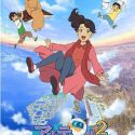 Новости второго сезона сериала "Asatir: Mirai no Mukashibanashi"