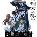 Подробности третьего сезона "Bleach: Sennen Kessen-hen"