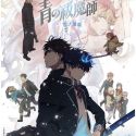 Названа дата премьеры сиквела "Ao no Exorcist: Shimane Illuminati Hen"