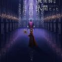 Анонс аниме-сериала "Maougun Saikyou no Majutsushi wa Ningen datta"