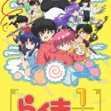 Дата премьеры "Ranma1/2" на Netflix