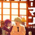 Новое о фильме "Chainsaw Man: Reze-hen"