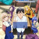 Подробности выхода сериала "Around 40 Otoko no Isekai Tsuuhan"