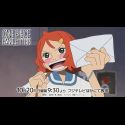 Видео спешла "ONE PIECE FAN LETTER"