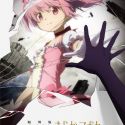 Второй трейлер "Puella Magi Madoka Magica the Movie -Walpurgisnacht Rising"