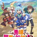 Постер третьего сезона "Kono Subarashii Sekai ni Shukufuku wo!"