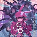 Смена студии сериала "Sword Art Online Alternative: Gun Gale Online"