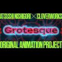 CloverWorks анонсировала оригинальный проект "Grotesque"