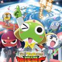 Новости фильма "Keroro Gunsou"