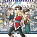 По игре "Suikoden II" будет выпущен аниме-сериал 