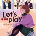 Первое видео сериала "Let's Play"